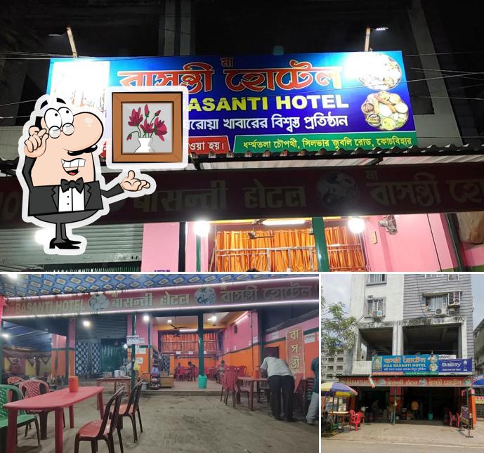 Check out how Maa Basanti Hotel looks inside