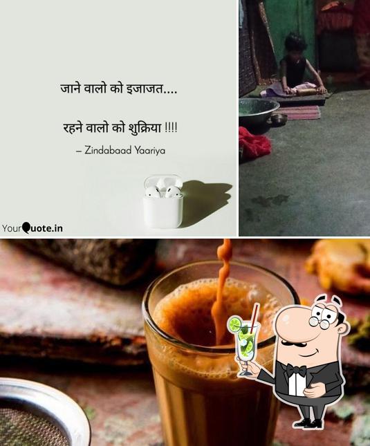 Enjoy a drink at Aman hotal