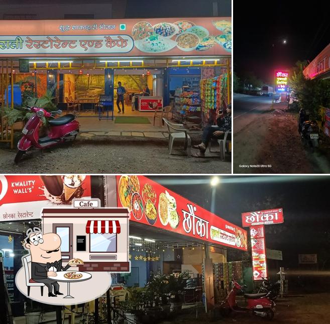 The exterior of Hotel Darpan and Chhonka Gujrati Restaurant Best Restaurant In Ujjain Best Gujarati Restaurant In Ujjain