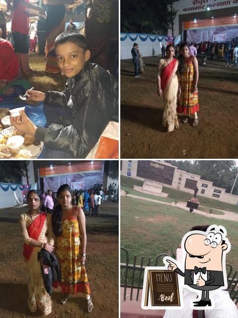 Look at the picture of Kamgar Kalyan Kendra