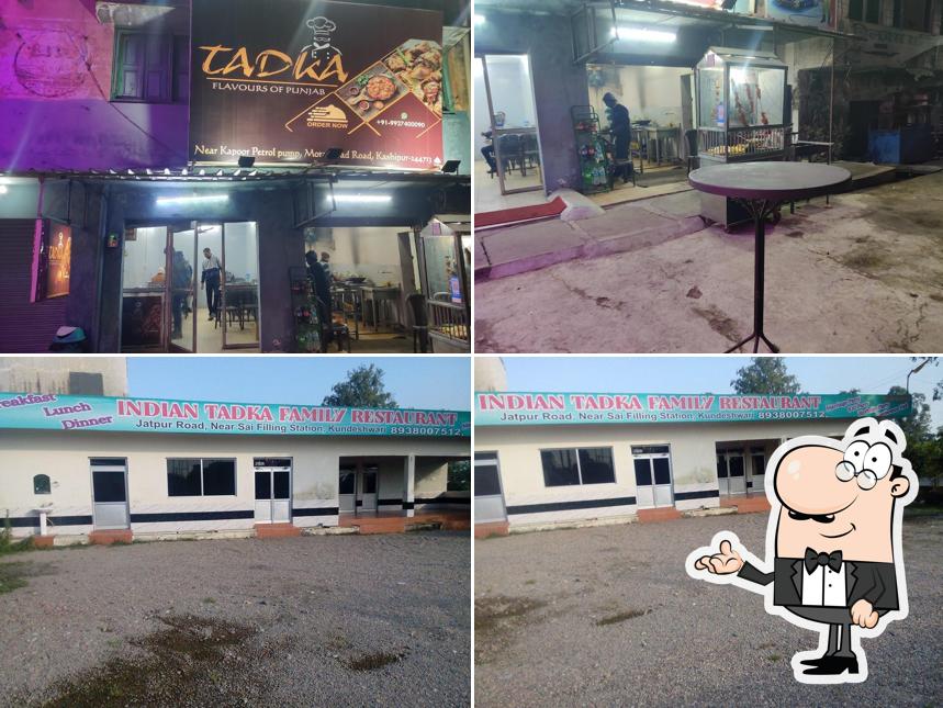 Check out how Tadka looks inside