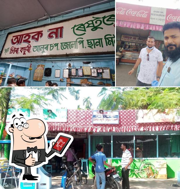 Here's a photo of আহক না Aahok Na Restaurant