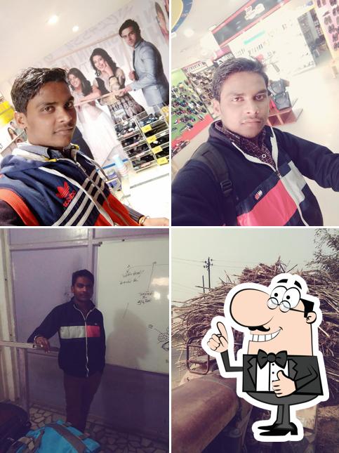 Aman Computer Center And Janseva Kendra Samathal