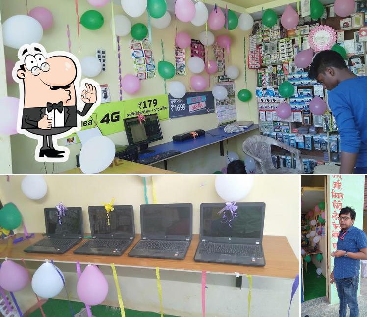 Common Service Center (CSC) image