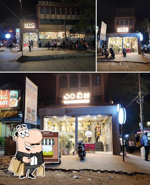 M V G Bakery & Sweets