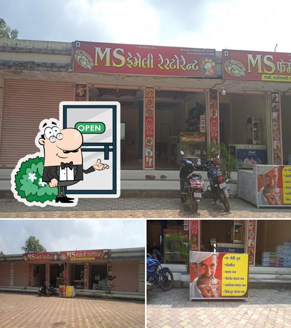MS family Restaurantfgffg