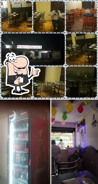 See the image of Hotel Sri Nakshathra