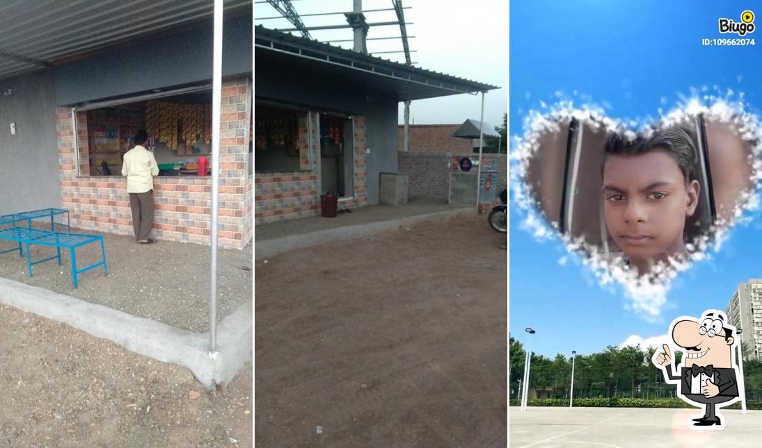 Shree Krishna Pan Coldrinks & Tea