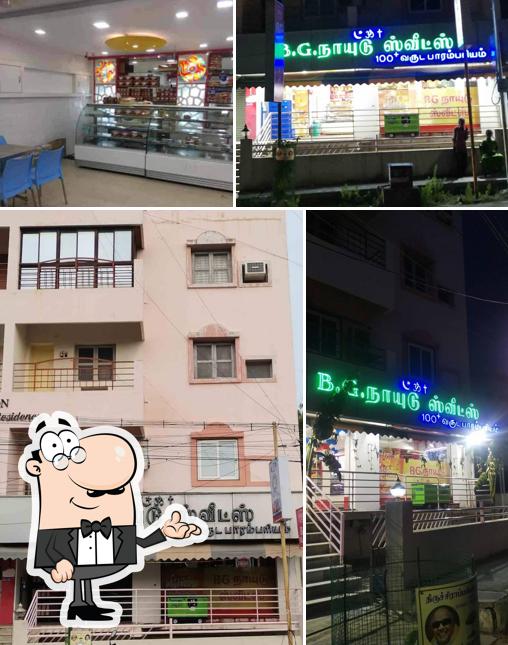 B.G.Naidu Sweets