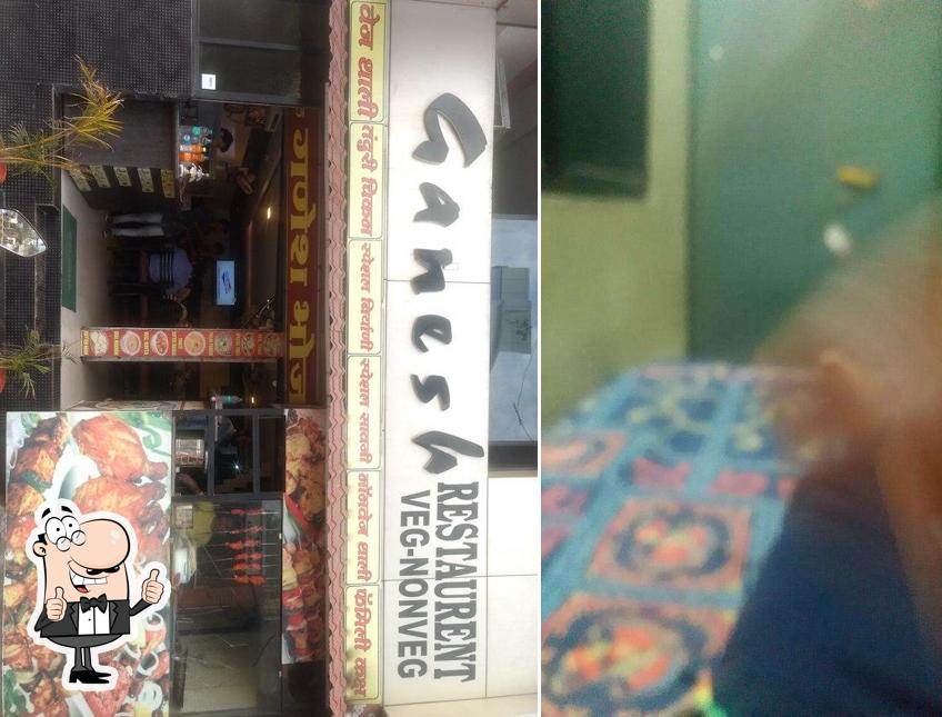 See the photo of Hotel Ganesh