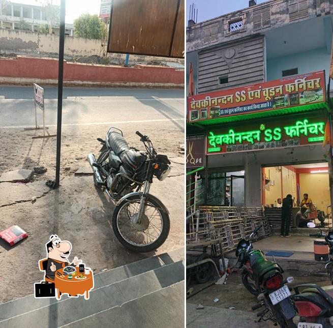 DESI TADKA RESTAURANT
