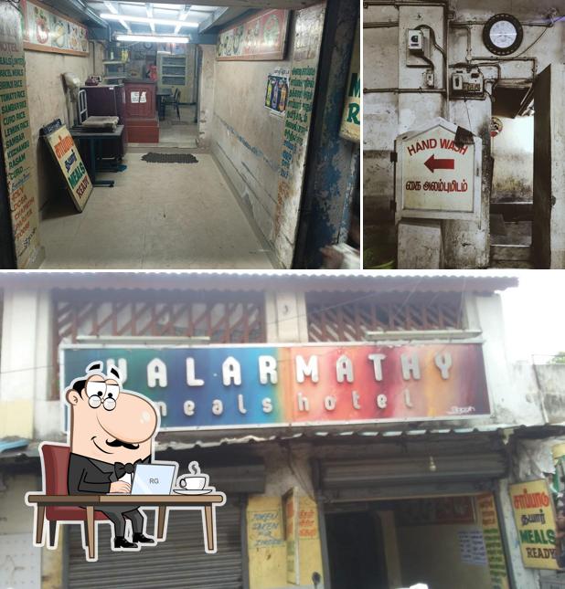 Check out how Valarmathy Meals Hotel looks inside