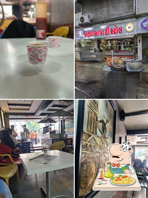 This is the photo showing food and interior at Khetla Aapa Food Products Pvt. Ltd
