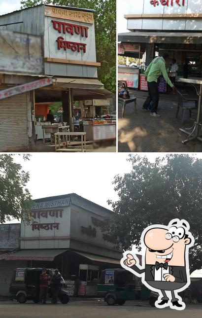Take a look at the image showing interior and exterior at Pawana Sweets & Namkeens