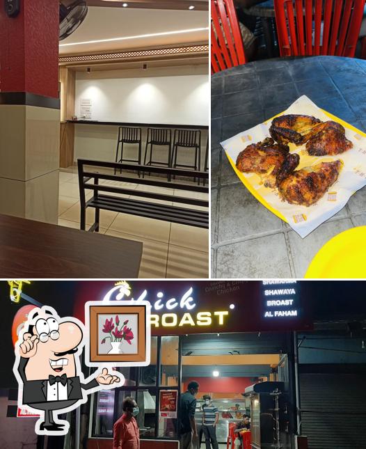 Check out how CHICK BROAST looks inside