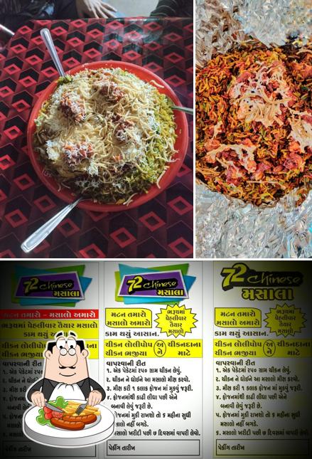 Meals at 72 chinese