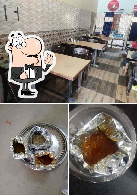 मुन्ना होटल