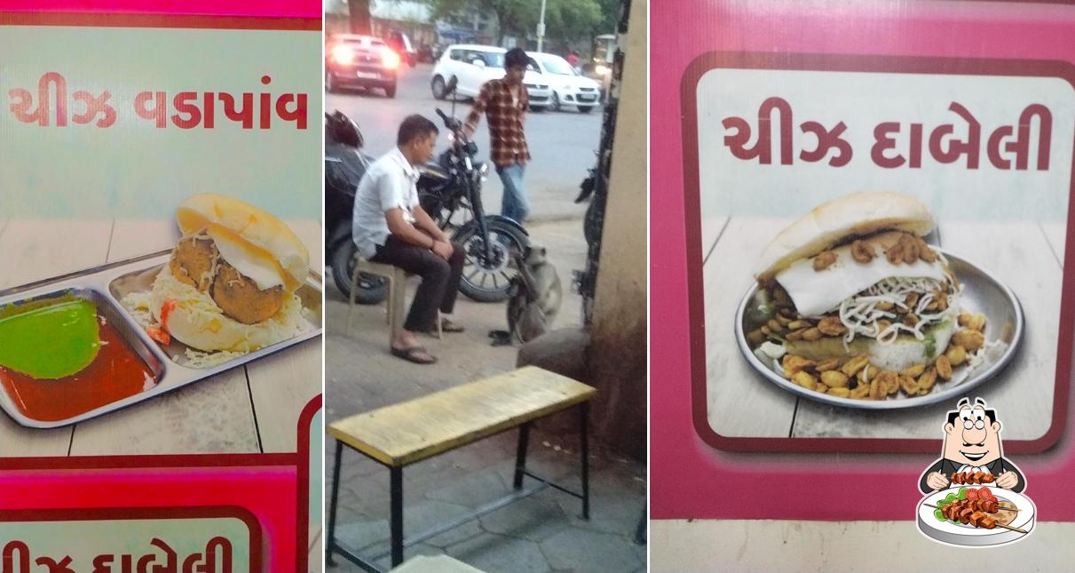 Food at Bin-Harif-Dabeli