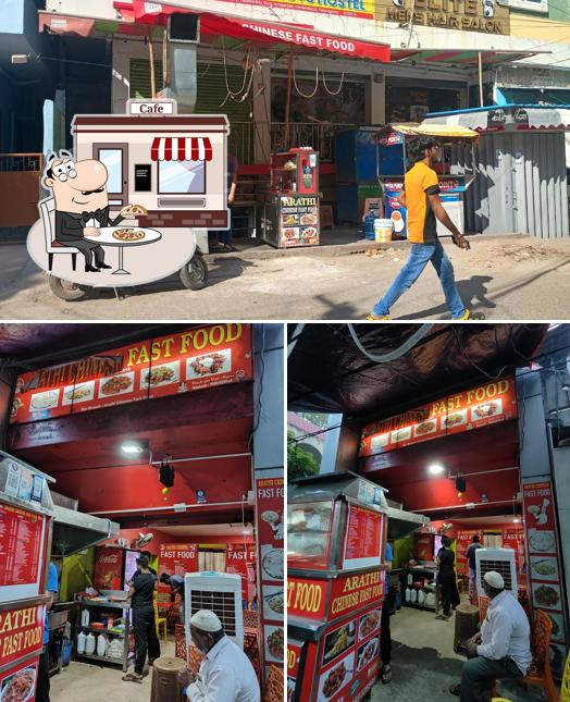 The exterior of Arathi Chinese Fast Food