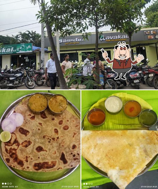 The photo of Avakaya Restaurant’s food and exterior