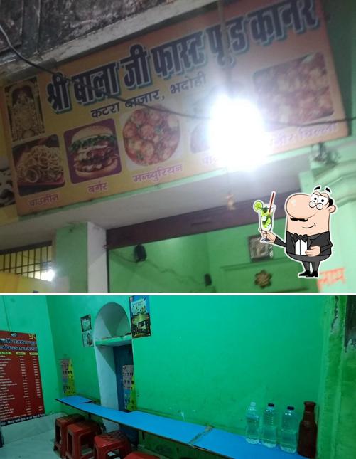 Enjoy a drink at Sri Balaji Fast Food Corner
