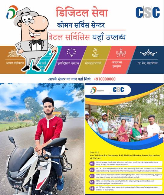 CSC e-Governance Service