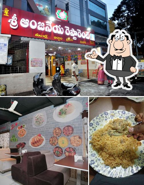 The photo of Sri Anjaneya Restaurants’s interior and exterior