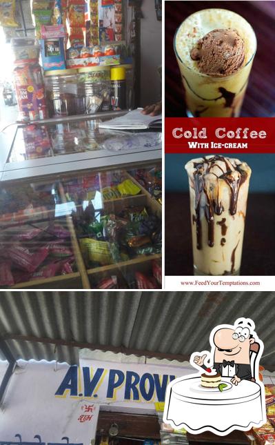 A.V. GAME Zone Vaishali Nagar Ajmer