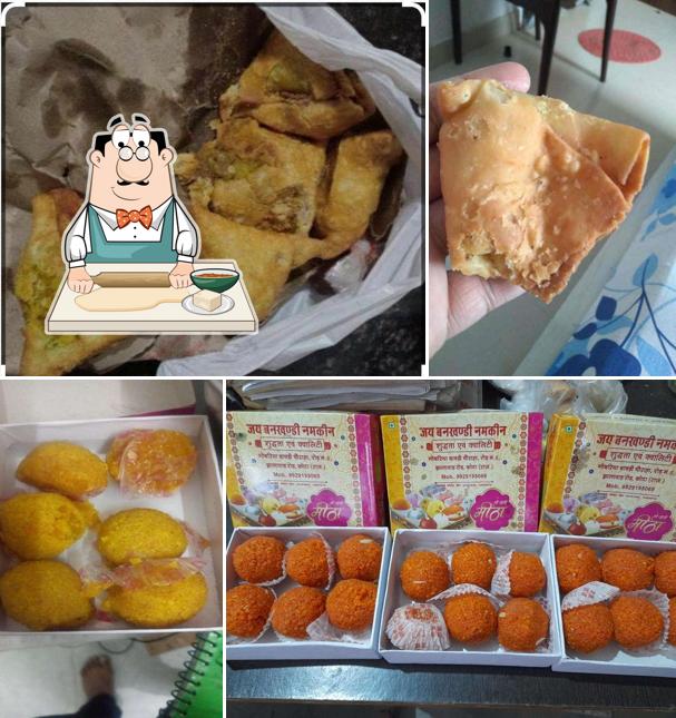 Samosa at Bankhandi Namkeen