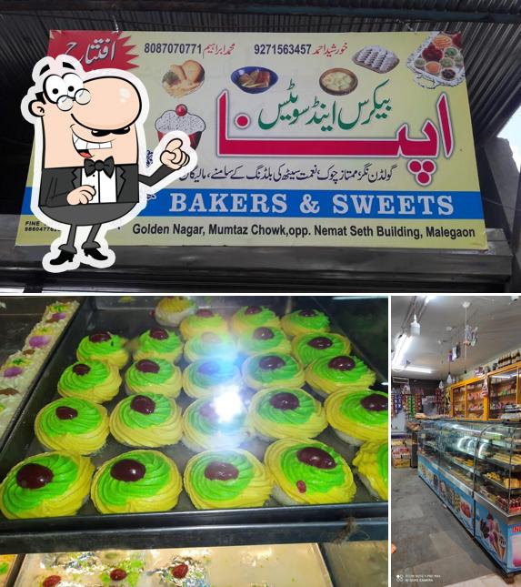 The interior of Apna Bakers & Sweets