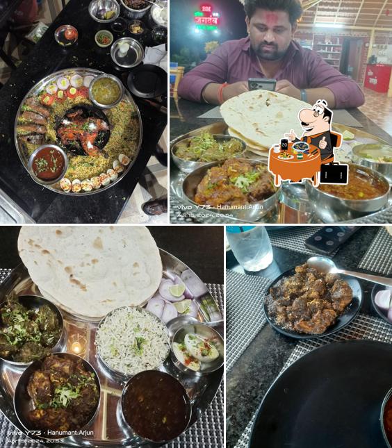 B.M. हॉटेल जगदंब फॅमिली रेस्टॉरंट