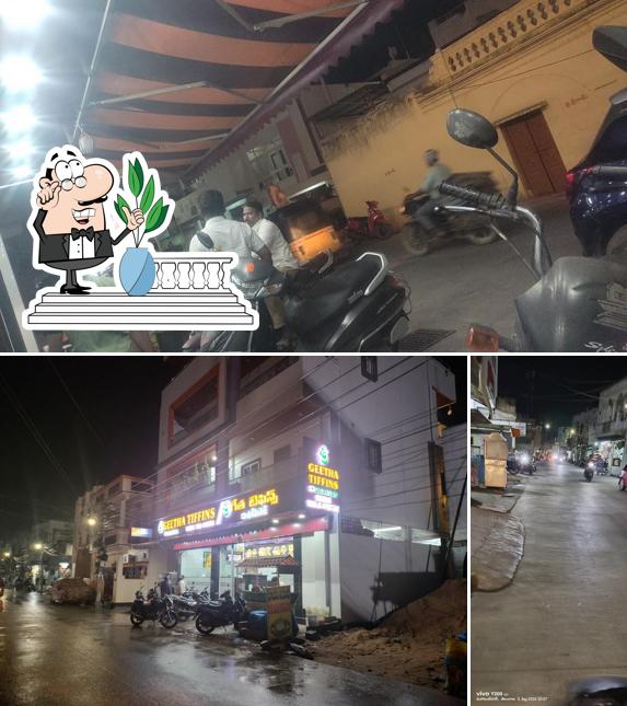 GEETHA TIFFINS UDIPI VEG