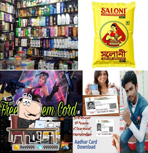 The interior of MAHEEN ONLINE SERVICE AND KIRANA STORES