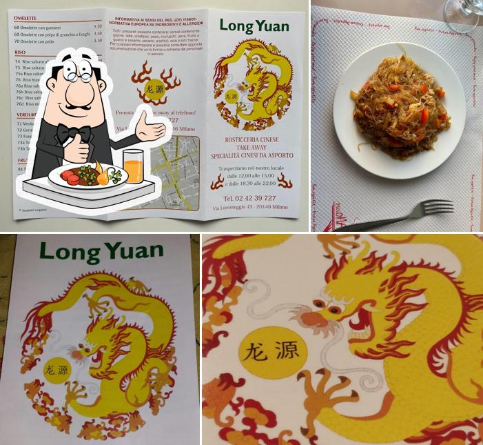Cibo al Long Yuan
