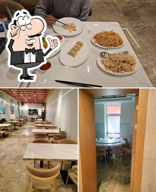 Ristorante Huiwei 回味源