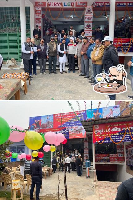 Bhootpoorva Aradhsainik Kalyan Canteen