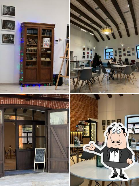 Check out how Muzeum looks inside