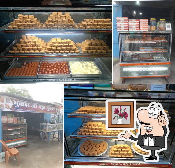 Mukesh ji peda dukan
