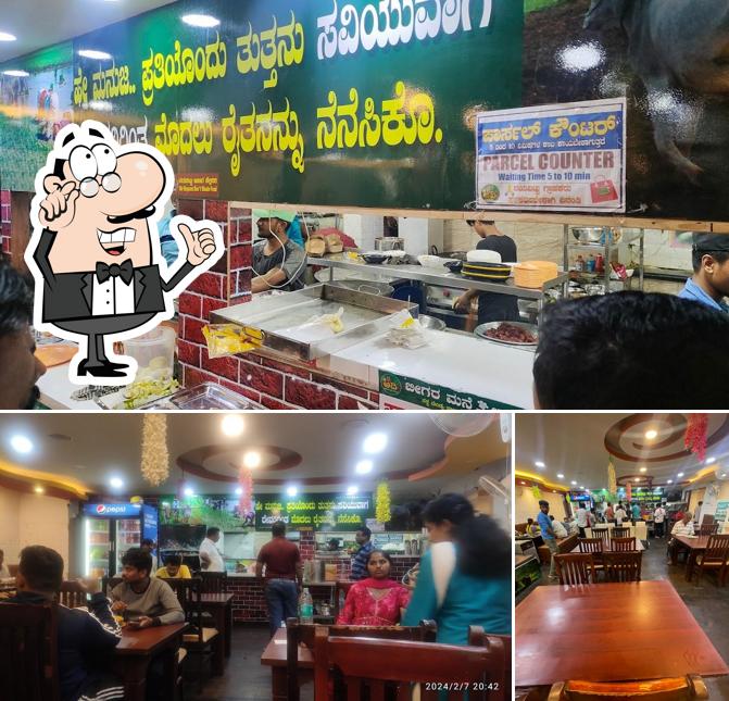 Take a seat at one of the tables at BEEGARA MANE BADOOTA