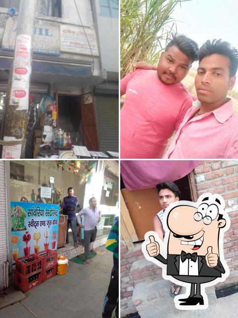 सावंरिया रेस्टोरेंट