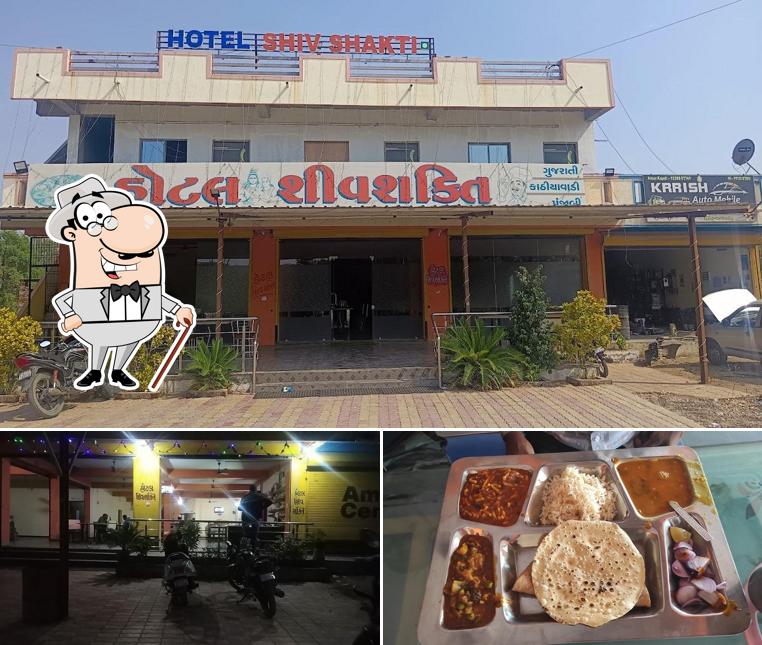 Hotel Shiv Shakti