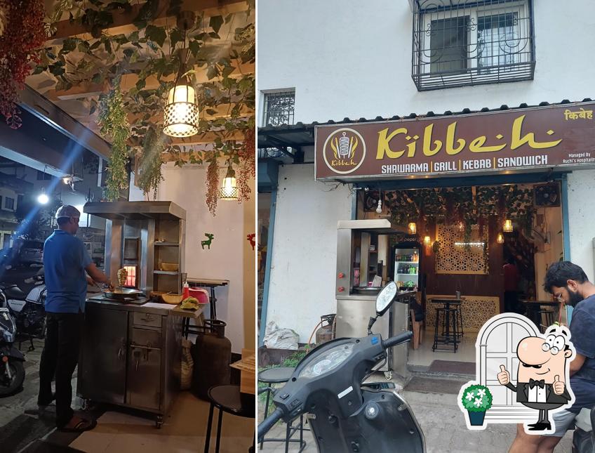 The exterior of KIBBE