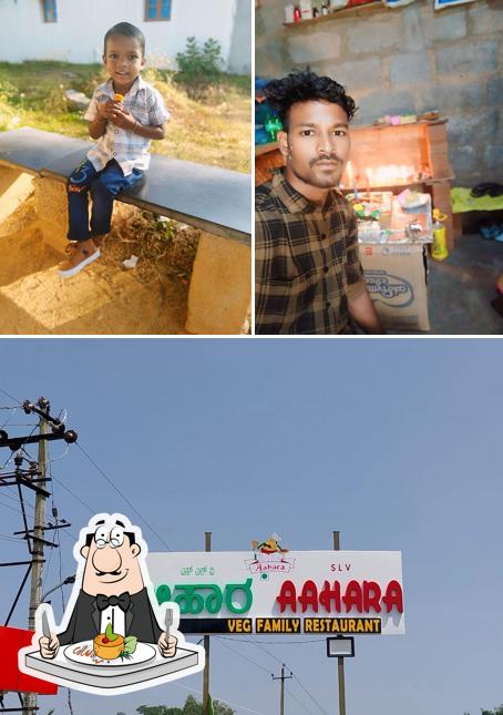 SLV Aahara