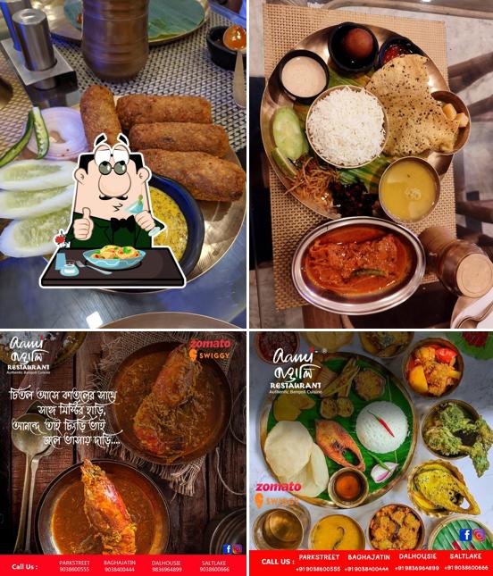 Meals at AAMI BANGALI