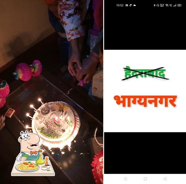 Krishna Cake Palace