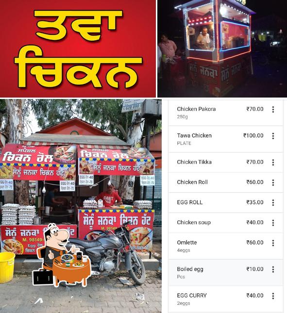 Mussels at SONU JANKA CHICKEN