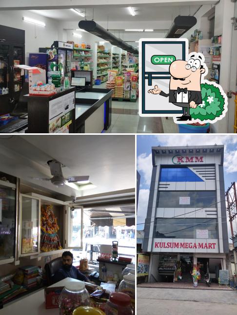 Check out how Sukhija Sweets looks outside