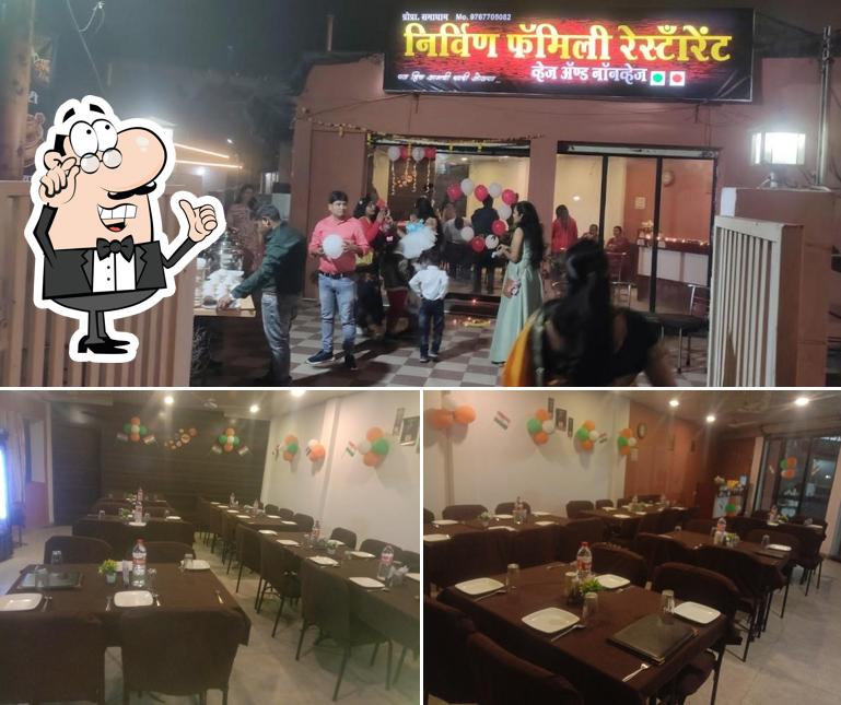 Nirvin family Restourant