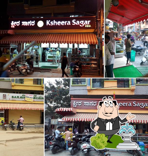 Check out how Ksheera Sagar looks outside