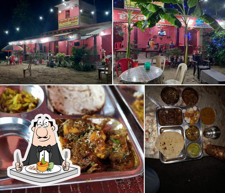 MA MUNDESWARI LINE HOTEL AND RESTAURANT